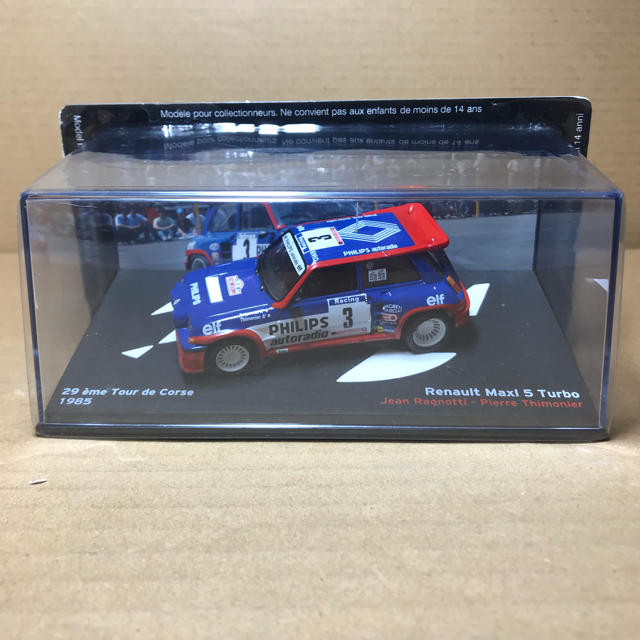 カルーセル　1/18 Indianapolis500 ＃44  ミニカー