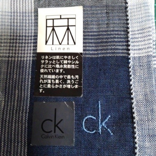 Calvin Klein(カルバンクライン)のCalvin Klein のハンカチ メンズのファッション小物(ハンカチ/ポケットチーフ)の商品写真