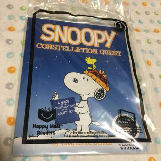 スヌーピー(SNOOPY)のスヌーピー  イングリッシュブック　新品未開封(絵本/児童書)