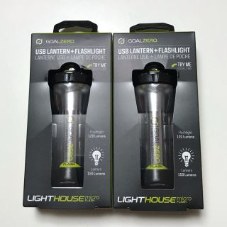 ゴールゼロ(GOAL ZERO)のGoal Zero  Micro Flash Lantern 2個セット(ライト/ランタン)