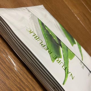 ネイチャーリパブリック(NATURE REPUBLIC)のネイチャーリパブリック（NATURE REPUBLIC）パック(パック/フェイスマスク)