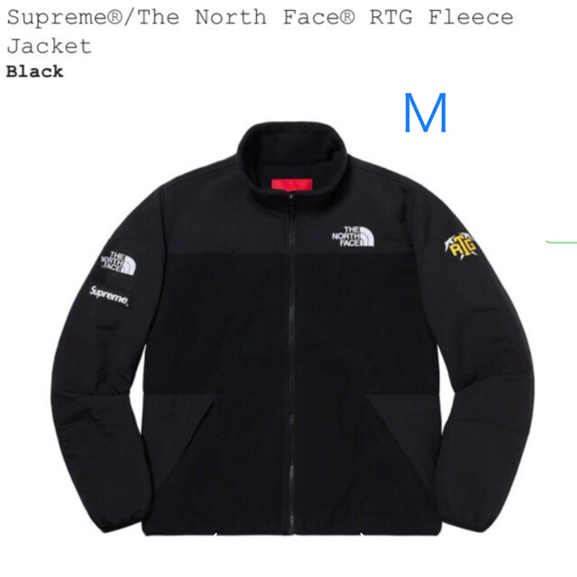 Supreme The North Face RTG Fleece シュプリーム