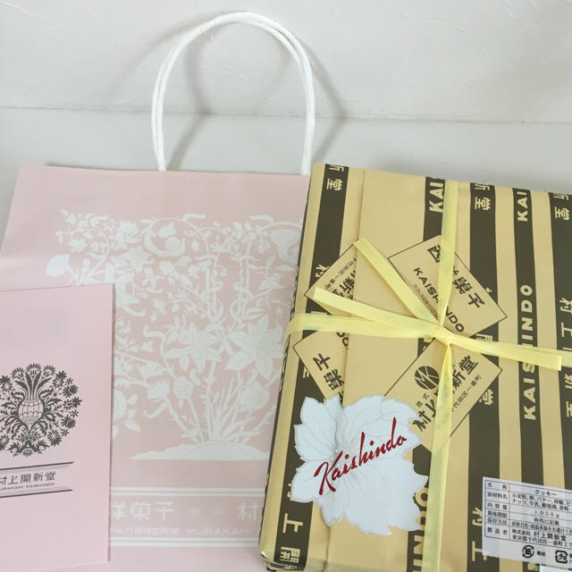 最も優遇 村上開新堂(東京)☆クッキー詰め合わせ☆2号缶 菓子/デザート