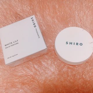 シロ(shiro)の断捨離さん専用(香水(女性用))