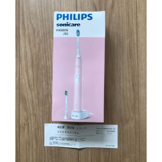 フィリップス(PHILIPS)の【お値下げしまし7600円→6500円】フィリップス ソニックケア 電動歯ブラシ(電動歯ブラシ)