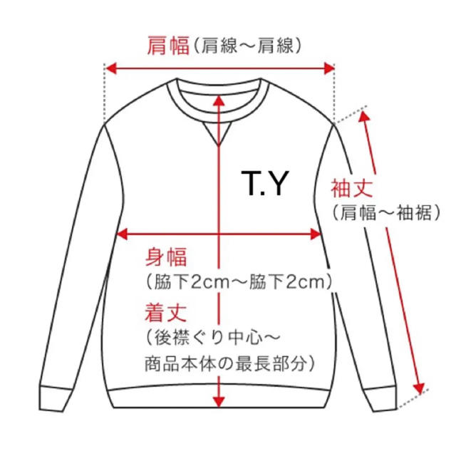 Kappa(カッパ)のKappa ロングスリーブTシャツ ロンT EMODA 等好きな方に メンズのトップス(Tシャツ/カットソー(七分/長袖))の商品写真