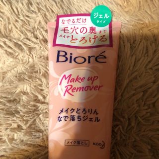 ビオレ(Biore)の【ビオレ 】【メイク落とし】【ジェル】【ジェルクレンジング】(クレンジング/メイク落とし)