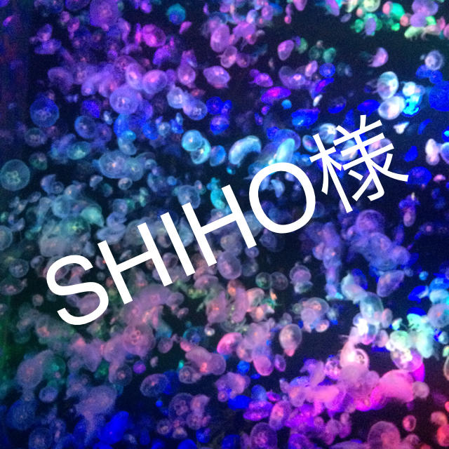 SHIHO