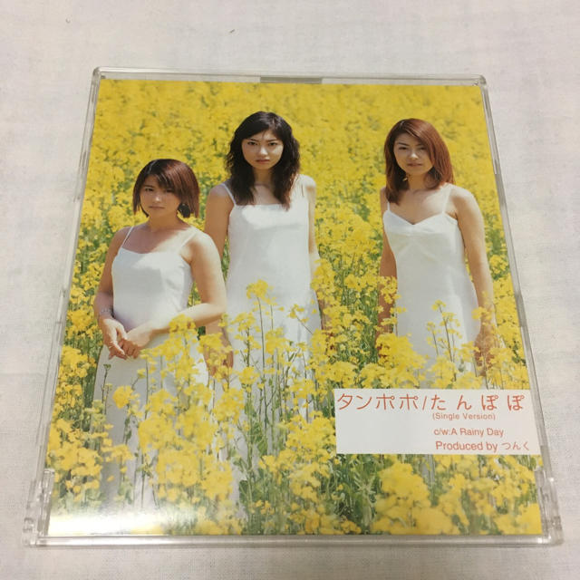 タンポポ／たんぽぽ エンタメ/ホビーのCD(ポップス/ロック(邦楽))の商品写真