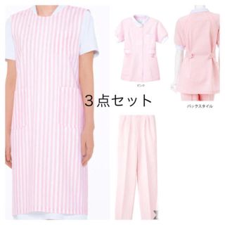 ナガイレーベン(NAGAILEBEN)の医療 制服 3点セット(衣装一式)