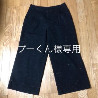 アマカ(AMACA)の美品　アマカのガウチョパンツ(その他)