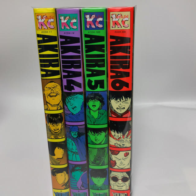 AKIRA 1,4-6巻セット