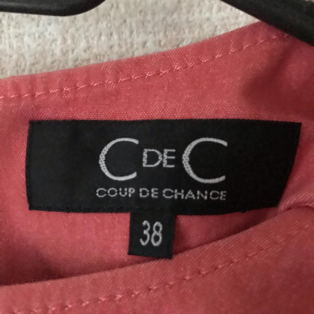 COUP DE CHANCE(クードシャンス)のクードシャンス　半袖シャツ　サーモンピンク レディースのトップス(シャツ/ブラウス(半袖/袖なし))の商品写真