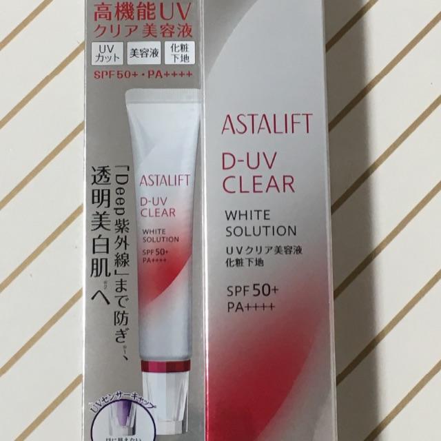 ASTALIFT(アスタリフト)の【新品未使用】アスタリフトD-UVクリアホワイトソリューション コスメ/美容のベースメイク/化粧品(化粧下地)の商品写真