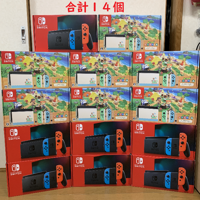 豪華★任天堂 switch 新型ネオン×7台＋どうぶつの森同包版×7台 計14台