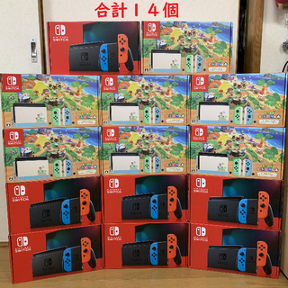 ニンテンドウ(任天堂)の豪華★任天堂 switch 新型ネオン×7台＋どうぶつの森同包版×7台 計14台(家庭用ゲーム機本体)