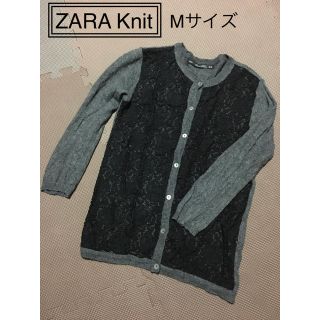 ザラ(ZARA)のZARA ダークグレー 黒レース カーディガン 七分袖(カーディガン)