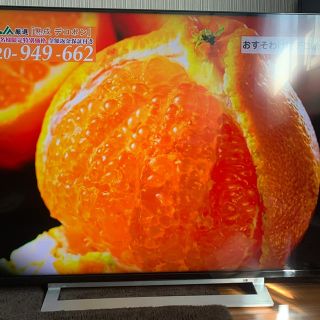 トウシバ(東芝)の美品！東芝50インチ4Kテレビ(テレビ)