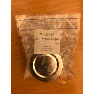 ムジルシリョウヒン(MUJI (無印良品))の新品・未開封　リップバーム　グレープフルーツの香り　無印良品　10g(リップケア/リップクリーム)