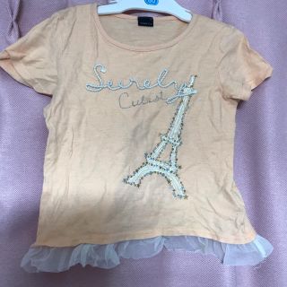 アカチャンホンポ(アカチャンホンポ)のアカチャンホンポ レース使いのTシャツ 2枚組 110cm(Tシャツ/カットソー)