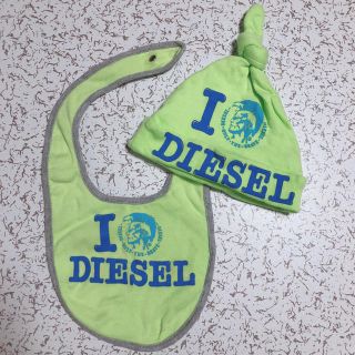 ディーゼル(DIESEL)の専用(ベビースタイ/よだれかけ)