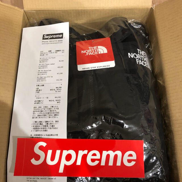 Supreme The North Face RTG Fleece Jacket