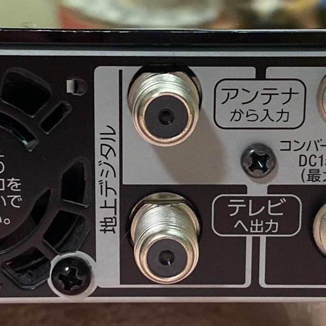 そのほか SONY HDD1TB SONY BDZ-ZW1500 2018年製完動品の通販 by くりん's shop｜ソニーならラクマ - BDレコーダー テレビ