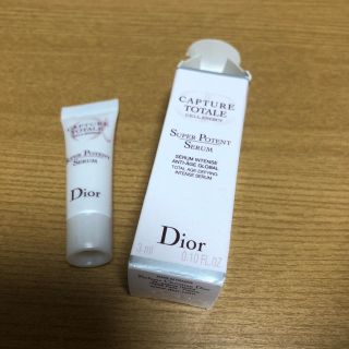 クリスチャンディオール(Christian Dior)の専用垢(美容液)