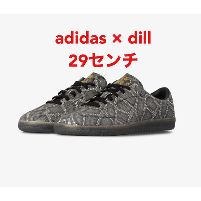 SAMBA X DILL adidas アディダス ファッキングオーサム