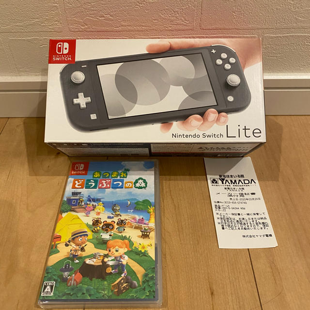 新品 Nintendo Switch Liteグレー ＋ あつまれ どうぶつの森-