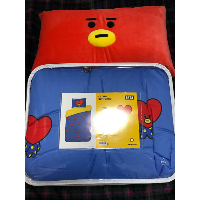 BTS BT21 TATA 掛け布団＋クッション枕セット テヒョン 防弾少年団