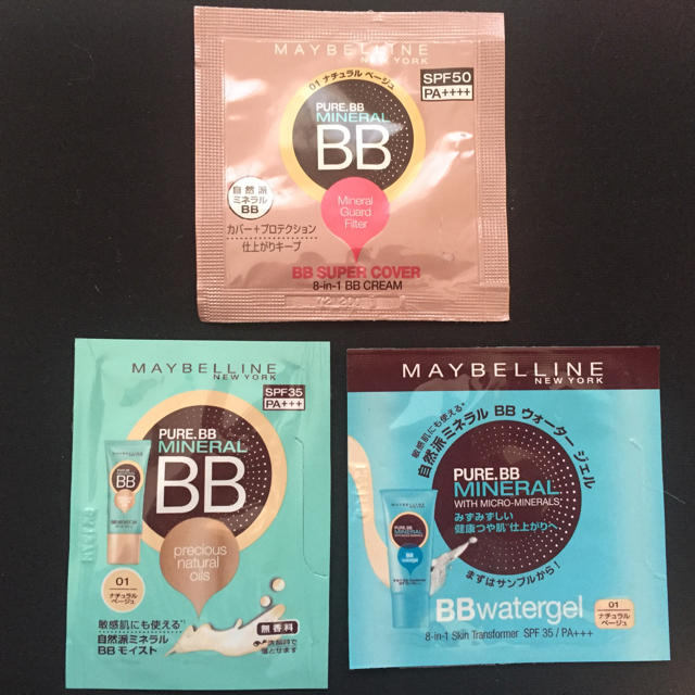 MAYBELLINE(メイベリン)のメイベリン BBクリーム サンプルセット コスメ/美容のベースメイク/化粧品(BBクリーム)の商品写真