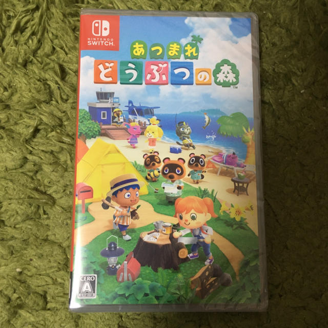 あつまれ どうぶつの森 Switch