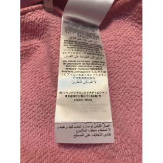Gucci - グッチ☆18AW ドラゴンエンブロイダリーロゴダメージ加工プル