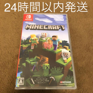 ニンテンドースイッチ(Nintendo Switch)の【新品】Minecraft Switch マインクラフトニンテンドースイッチ(家庭用ゲームソフト)