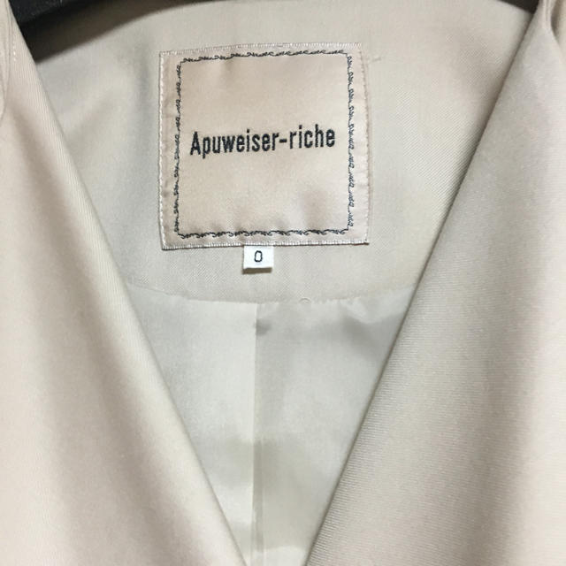 Apuweiser-riche(アプワイザーリッシェ)のアプワイザーリッシェ✨ゆるトレンチ レディースのジャケット/アウター(トレンチコート)の商品写真
