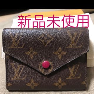 ヴィトン(LOUIS VUITTON) のり 財布(レディース)の通販 39点 | ルイ