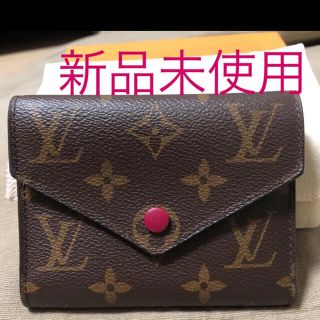 ヴィトン(LOUIS VUITTON) のり 財布(レディース)の通販 31点 | ルイ