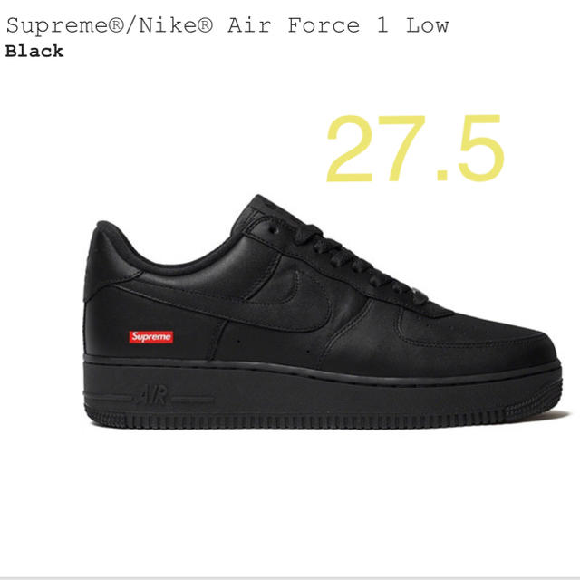 Supreme x Nike Air Force 1 Low