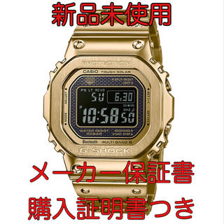 ジーショック(G-SHOCK)の腕時計 CASIO カシオ Gショック メンズ GMW-B5000GD-9JF(腕時計(デジタル))