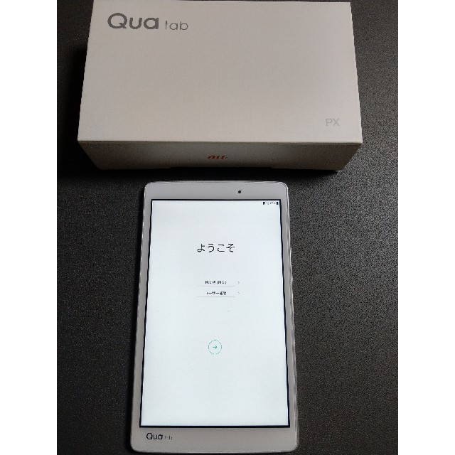 QUA TAB PX　LGT31ホワイト　防水