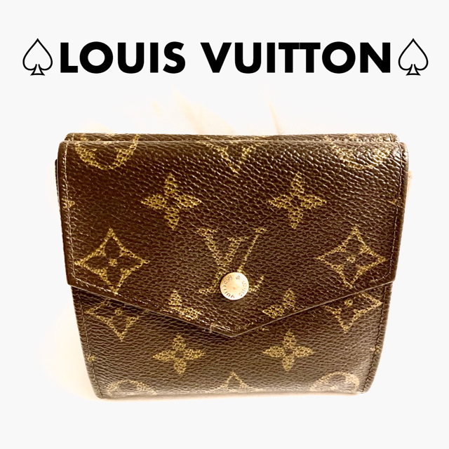 LOUIS VUITTON(ルイヴィトン)の⭐️良品⭐️ルイヴィトン ポルトモネビエ カルトクレディ コンパクト財布 レディースのファッション小物(財布)の商品写真