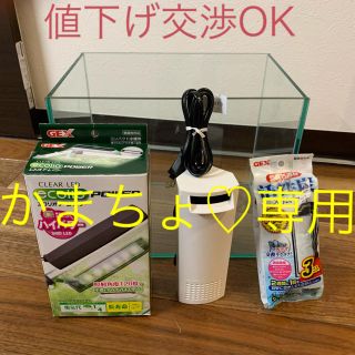 【中古品】GEX 30cm水槽セット (アクアリウム)