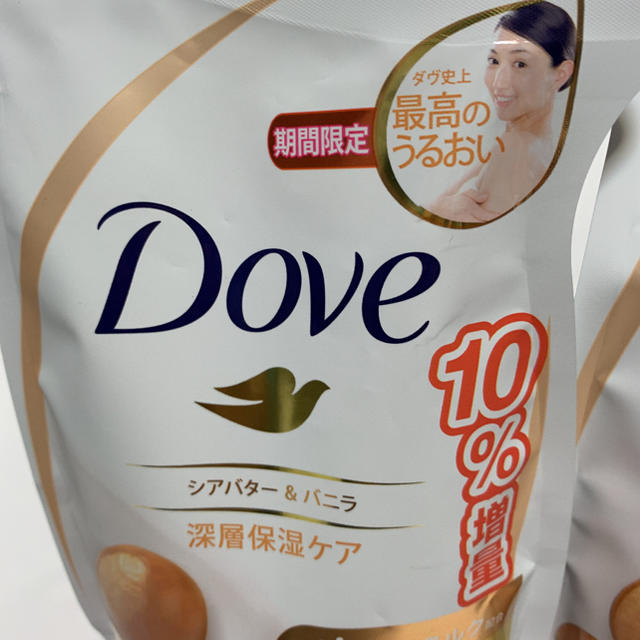 Unilever(ユニリーバ)のDOVE ダヴ ボディウォッシュ シアバター＆バニラ 10％増量 2個セット コスメ/美容のボディケア(ボディソープ/石鹸)の商品写真