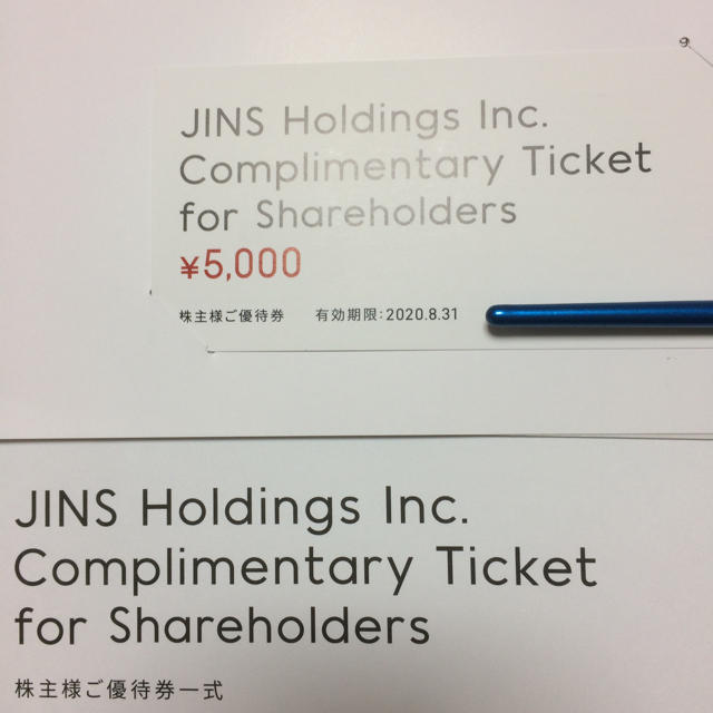 JINS(ジンズ)のJINS 株主優待券 5000円分 ラクマパック送料込 チケットの優待券/割引券(ショッピング)の商品写真