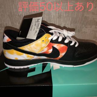 ナイキ(NIKE)のNIKE SB ヘリテージダンク　Roswell Rayguns(スニーカー)