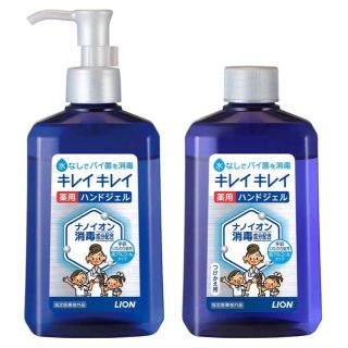 ライオン(LION)のキレイキレイ ハンドジェル 本体230ml+つけかえ230ml(日用品/生活雑貨)