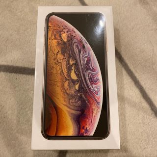 アップル(Apple)のiPhone XS256GB/SIMロックフリー/ゴールド(スマートフォン本体)