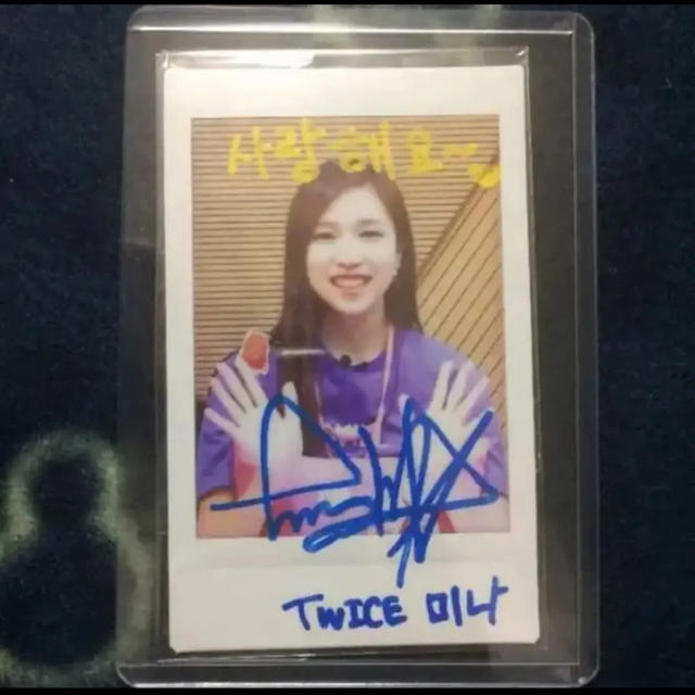 代引き不可 Twice ジョンヨン 直筆コピーサイン アイドル タレントグッズ 12 360 Www Blackt Cms De