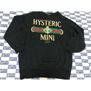 ヒステリックミニ(HYSTERIC MINI)のヒスミニ  110cm  トレーナー(Tシャツ/カットソー)